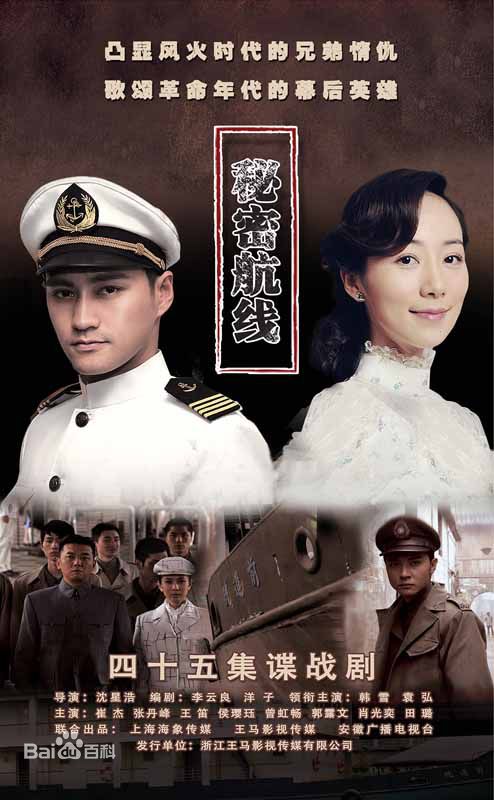 最全侯璎珏(Hou Yingjue)素颜照