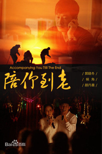 最全侯璎珏(Hou Yingjue)素颜照