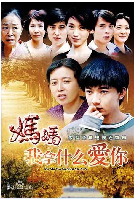 最全侯璎珏(Hou Yingjue)素颜照