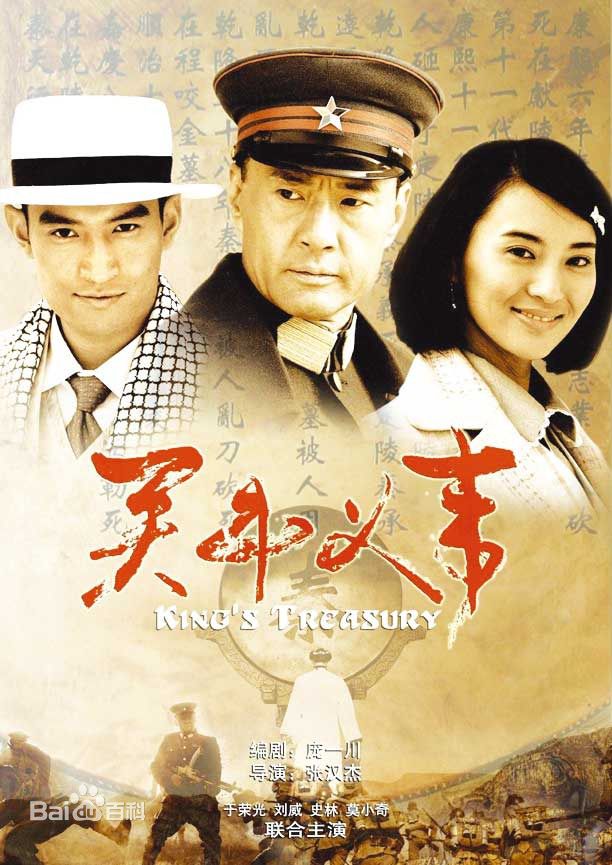 最全侯璎珏(Hou Yingjue)素颜照