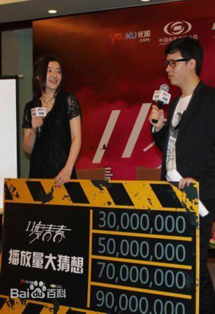 最优质冯丹滢生活照