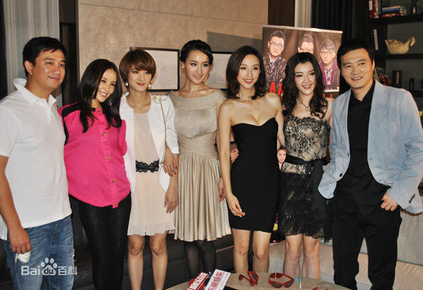 冯丹滢在《男人帮》宣传活动中的