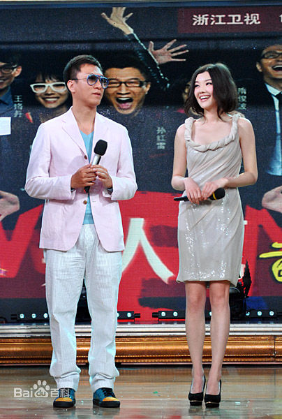 冯丹滢在《男人帮》宣传活动中的