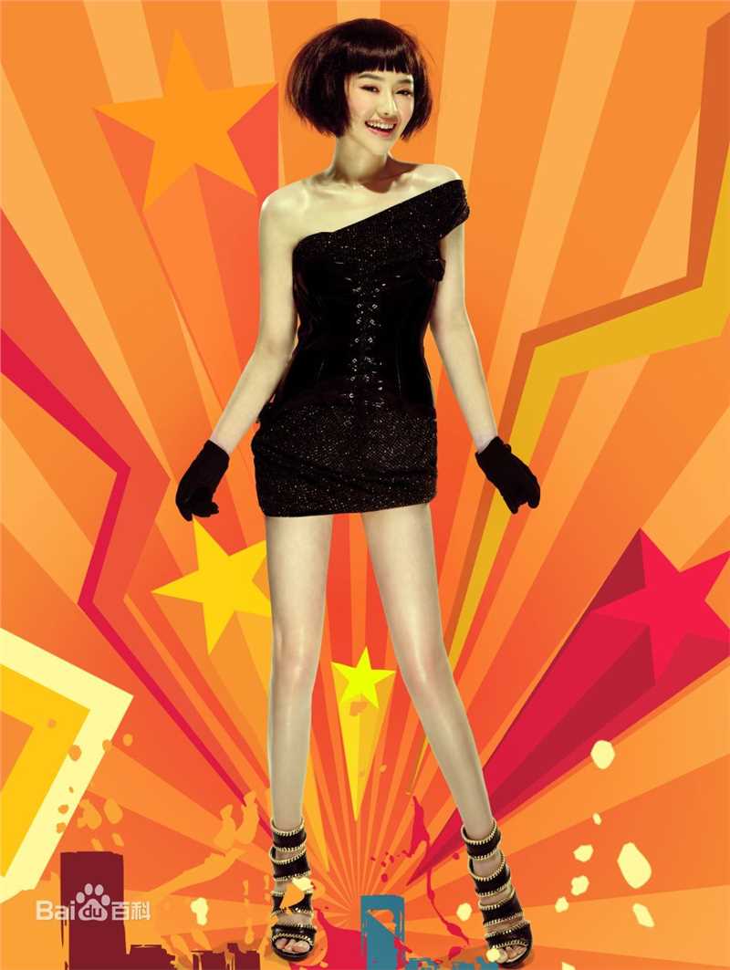 最新冯丹滢精彩图册