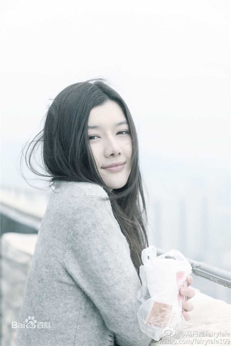 最全冯丹滢精彩图册