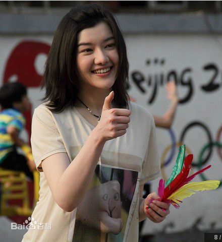 最全冯丹滢精彩图册