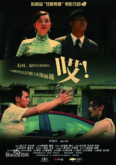 冯丹滢前后照片