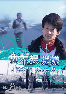 冯丹滢前后照片