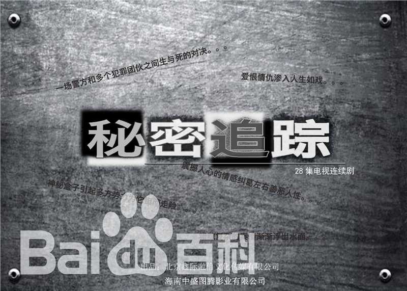 高清许圣楠图片