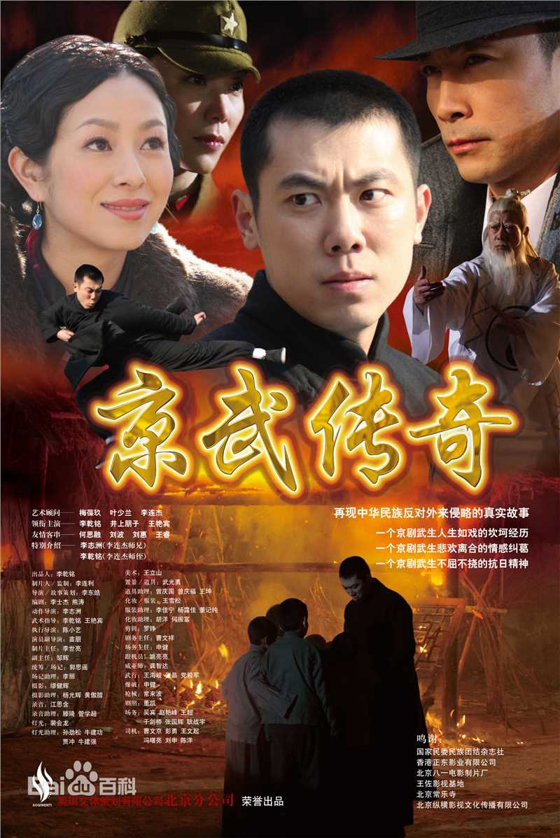 李乾铭(Rocket lee)精选海报图册