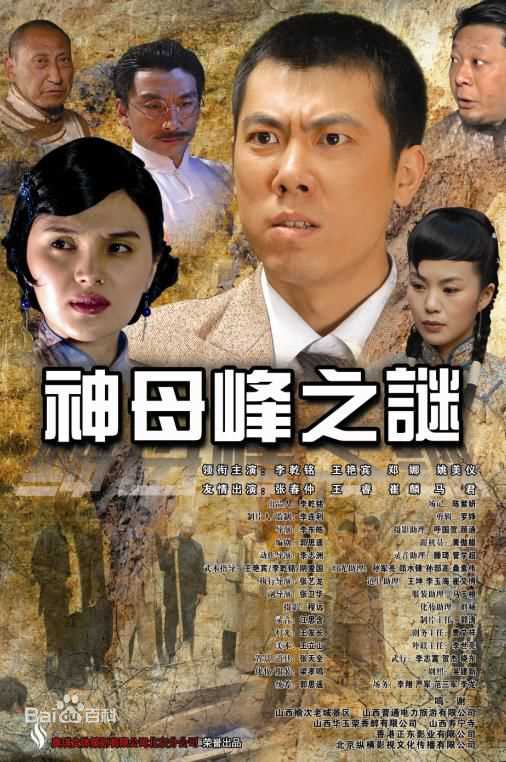 李乾铭(Rocket lee)精选海报图册