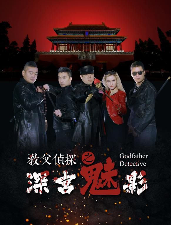 李乾铭(Rocket lee)精选海报图册