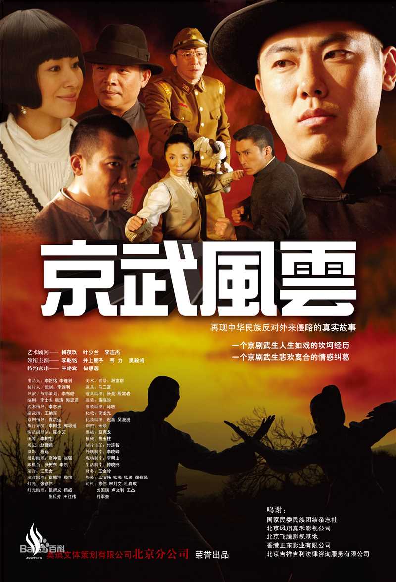 李乾铭(Rocket lee)精选海报图册