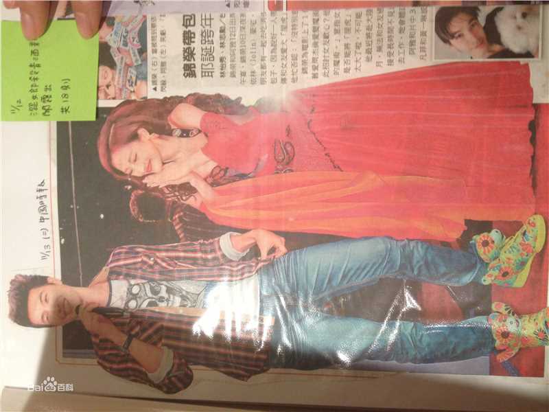 刘凡菲(Viola)粉红女郎前后照片