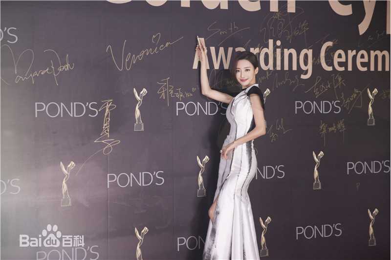 刘凡菲(Viola)重生之名流巨星壁纸壁纸