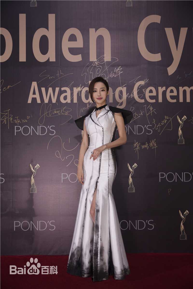 刘凡菲(Viola)重生之名流巨星壁纸壁纸