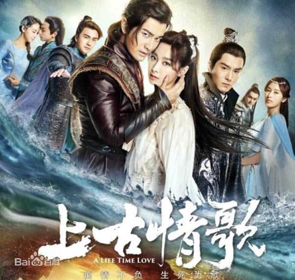 刘凡菲(Viola)生活照