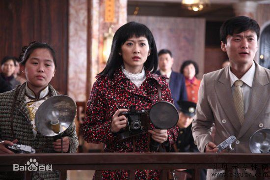 杨净如《暗花》剧照