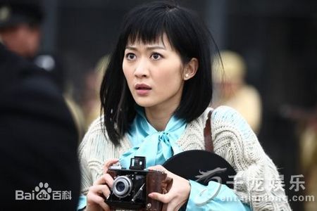 杨净如《暗花》剧照