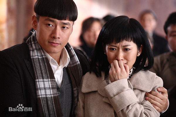 杨净如《暗花》剧照