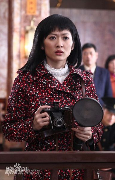 杨净如《暗花》剧照