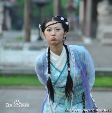 杨净如最新剧照