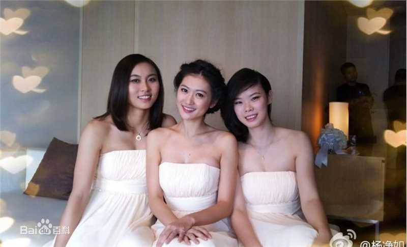 杨净如任林丹壁纸壁纸