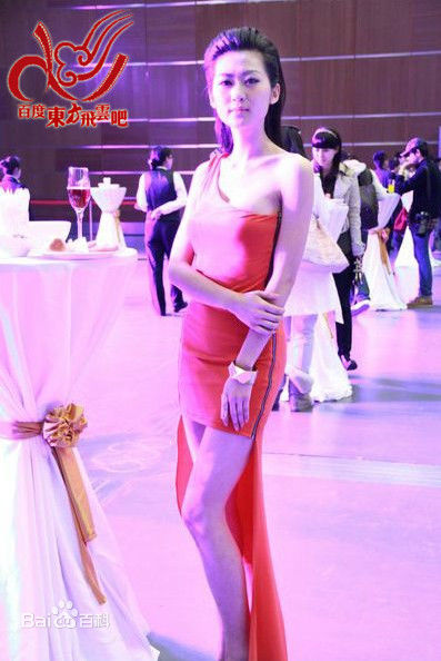 杨净如杨静如图册