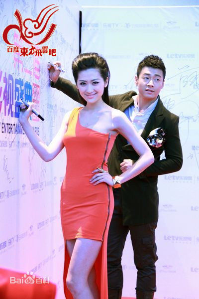 杨净如杨静如图册