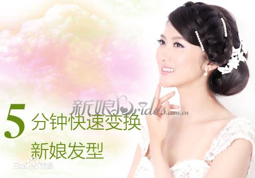 杨净如最优质拍摄杂志相册