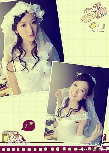 杨净如最优质拍摄杂志相册