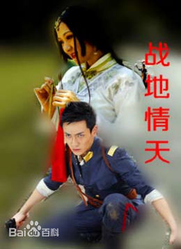 最新杨净如壁纸