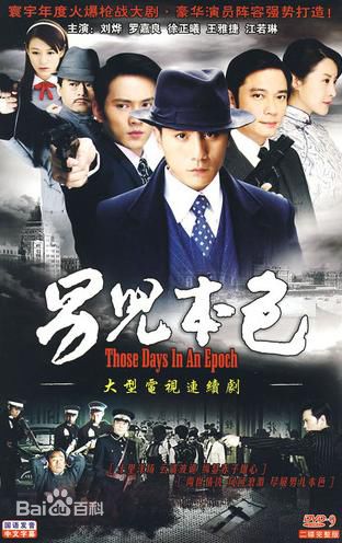 最新杨净如壁纸