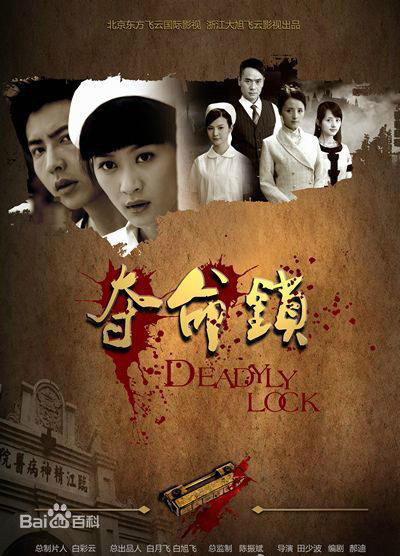 最新杨净如壁纸