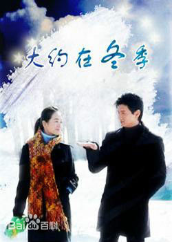 最全姜鸿(Vular)壁纸