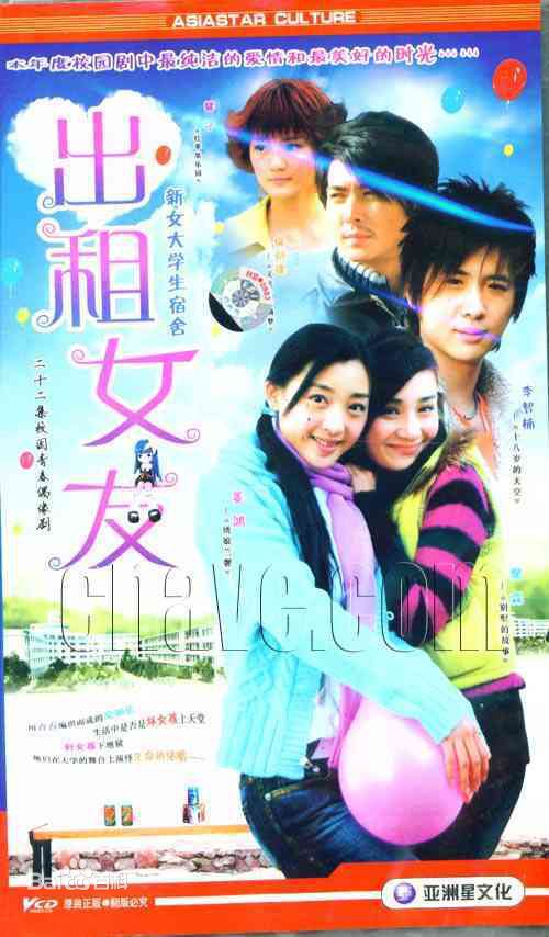 最全姜鸿(Vular)壁纸