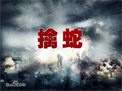 精选郑亦桐(Zheng Yi Tong)