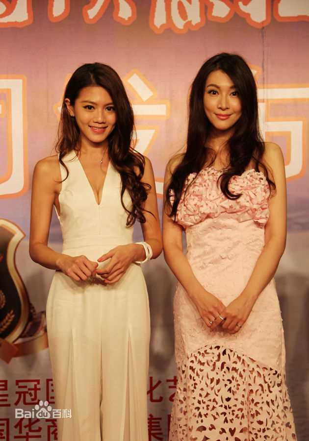 王希瑶(Viona)新作电影发布会上图册