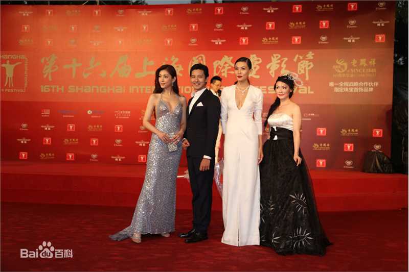 王希瑶(Viona)亮相上海国际电影节壁纸壁纸