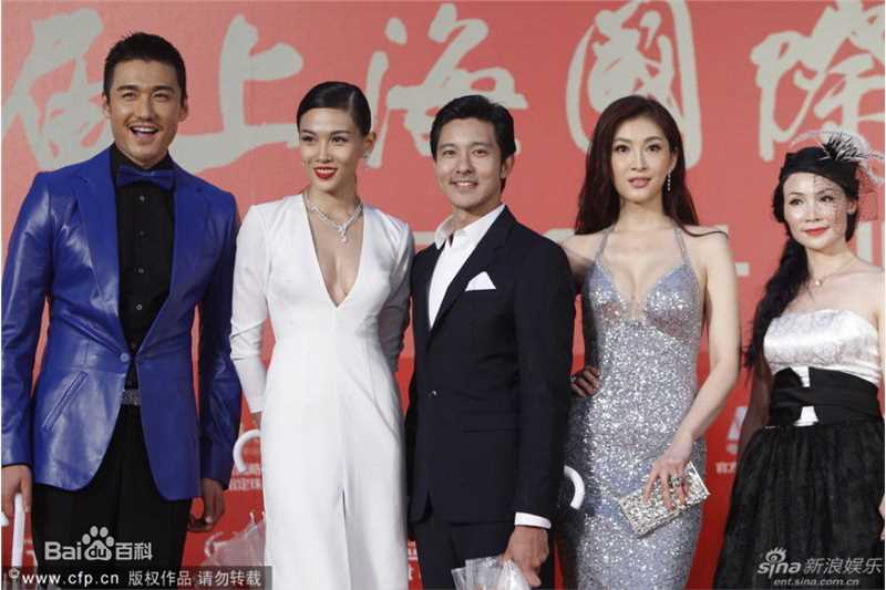 王希瑶(Viona)亮相上海国际电影节壁纸壁纸