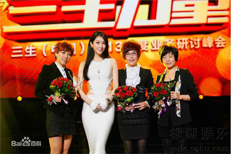 王希瑶(Viona)亮相上海国际电影节壁纸壁纸