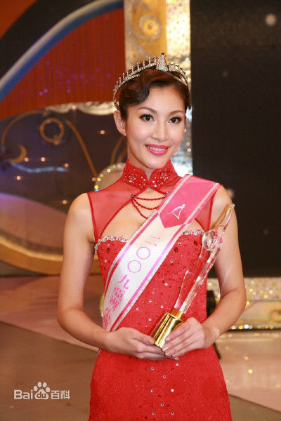 最优质王希瑶(Viona)生活照