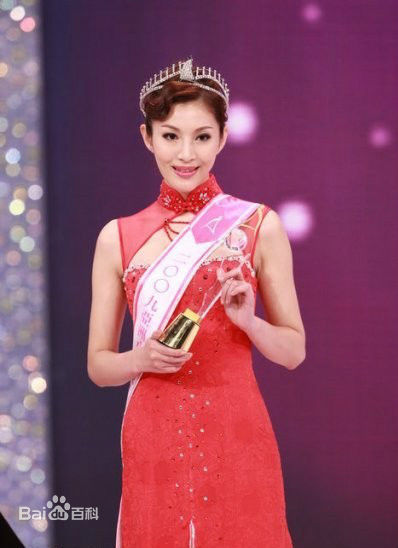 最优质王希瑶(Viona)生活照