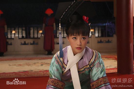 蓝盈莹(Lyric)甄嬛传 饰浣碧生活照相册