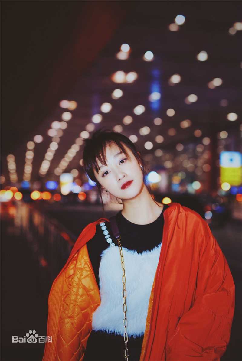 蓝盈莹(Lyric)机场LOOK素颜照相册