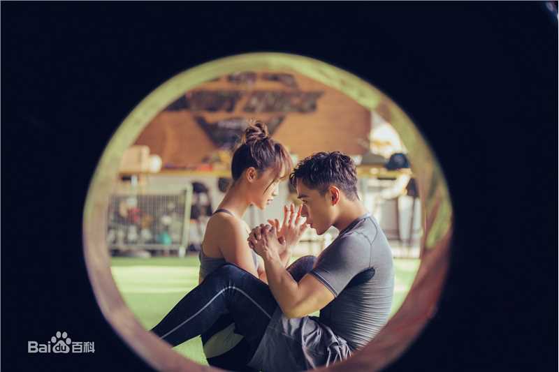 蓝盈莹(Lyric)最全曹骏健身壁纸