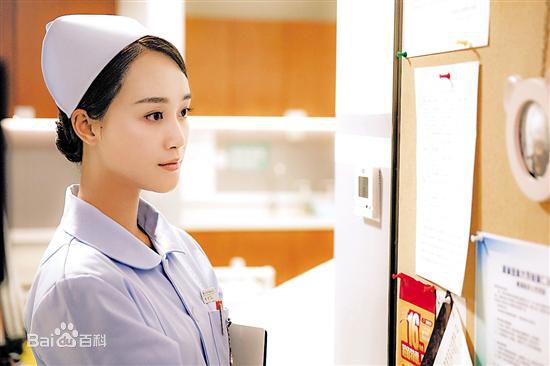 最新蓝盈莹(Lyric)在《外科风云》杨羽中的图集