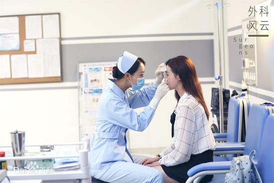 最新蓝盈莹(Lyric)在《外科风云》杨羽中的图集