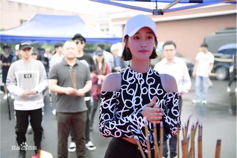 最全蓝盈莹(Lyric)在《原来你还在这里》饰演章粤中的壁纸