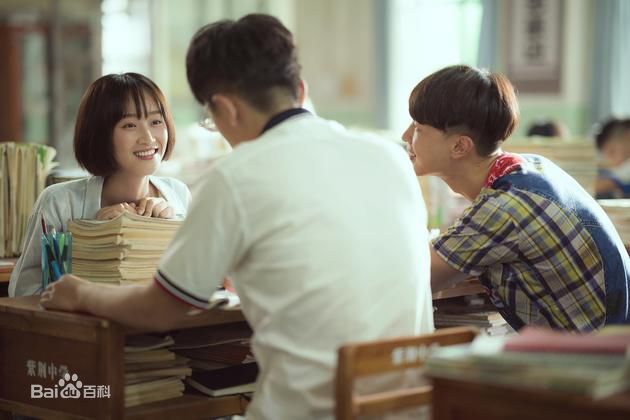 高清蓝盈莹(Lyric)在《遇见你真好》饰演陈珊妮中的图集